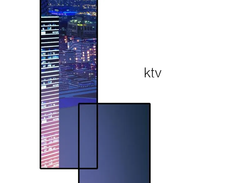 第28话 戏言与真心 第32页
