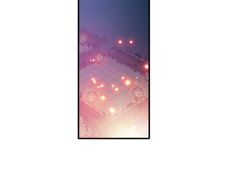 第28话 戏言与真心 第33页