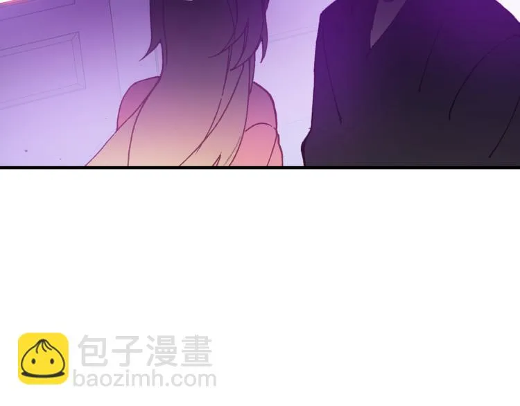 第28话 戏言与真心 第63页