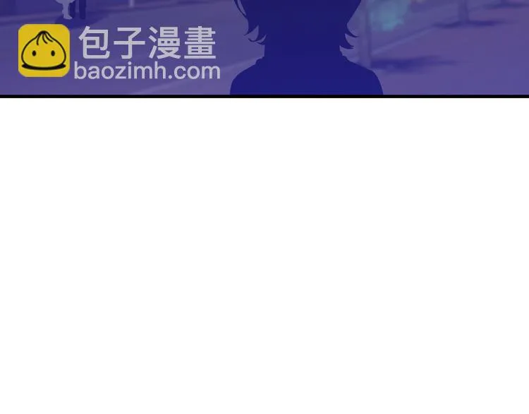 第28话 戏言与真心 第73页