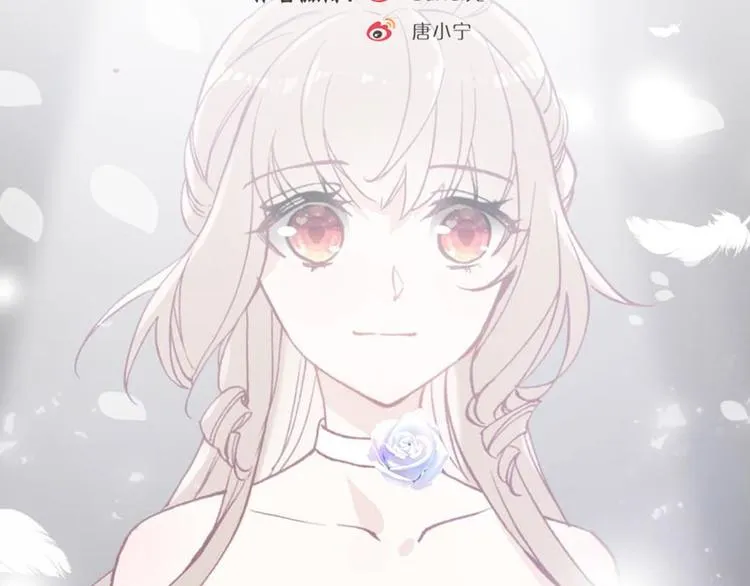 第28话 戏言与真心 第87页