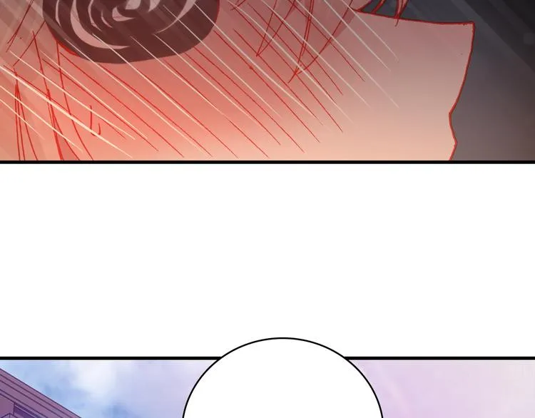 第27话 过火的拥抱 第26页