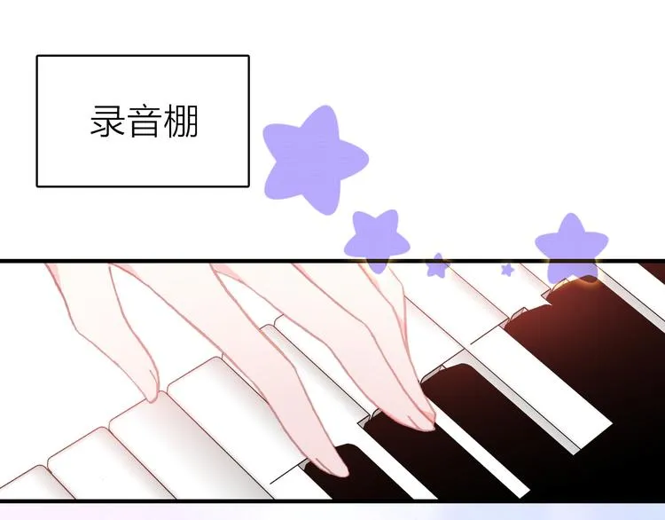 第27话 过火的拥抱 第46页