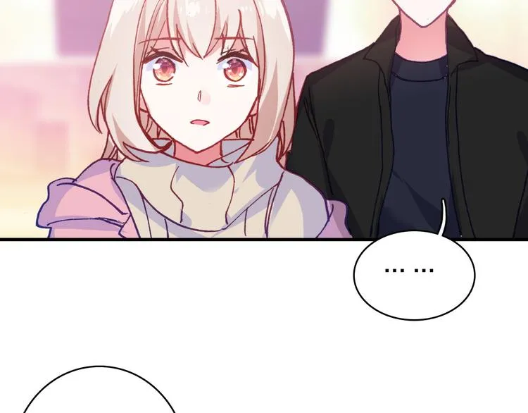 第27话 过火的拥抱 第57页