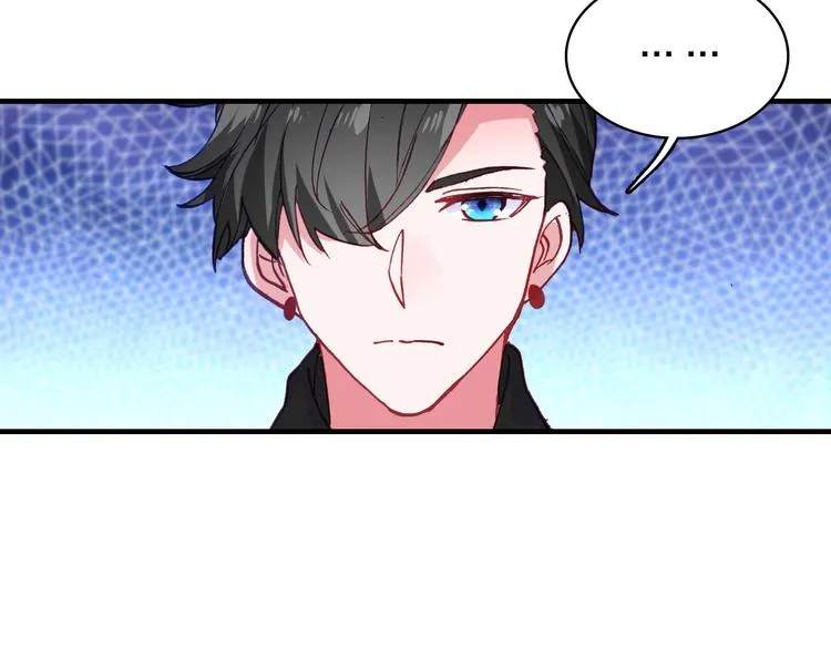 第27话 过火的拥抱 第64页
