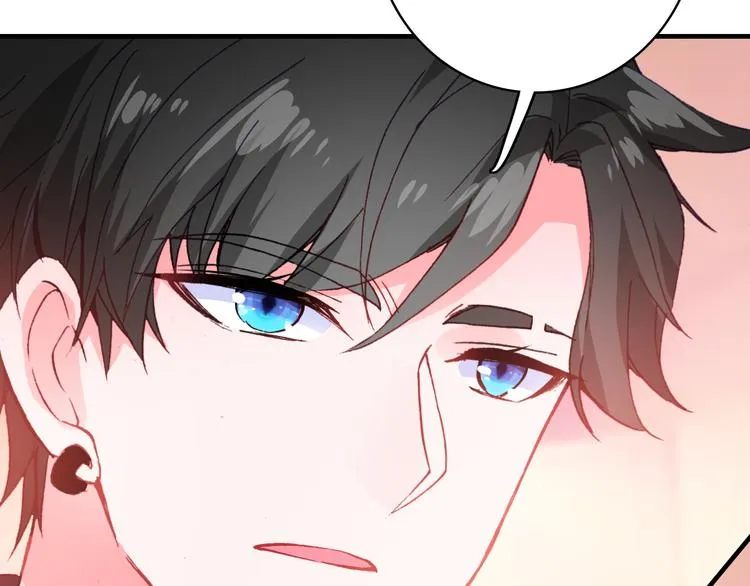 第27话 过火的拥抱 第81页