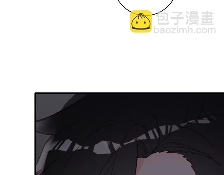 第26话 窒息热吻 第51页