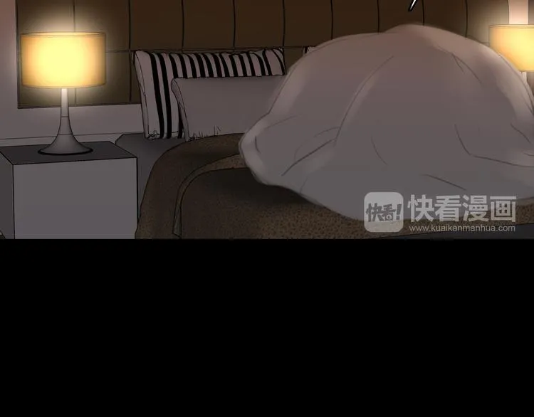第25话 爱心早餐 第43页