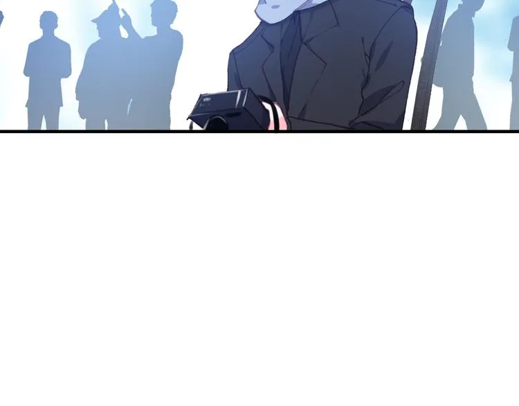 第23话 绯闻诱惑 第56页