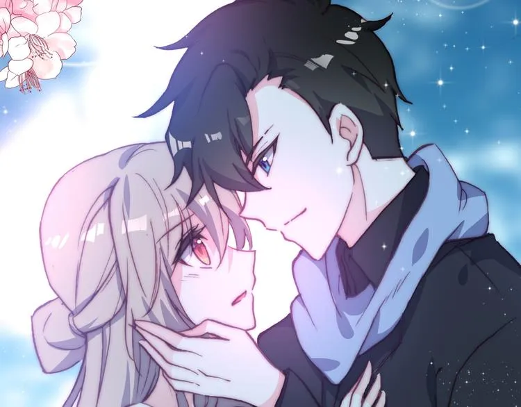 第23话 绯闻诱惑 第58页