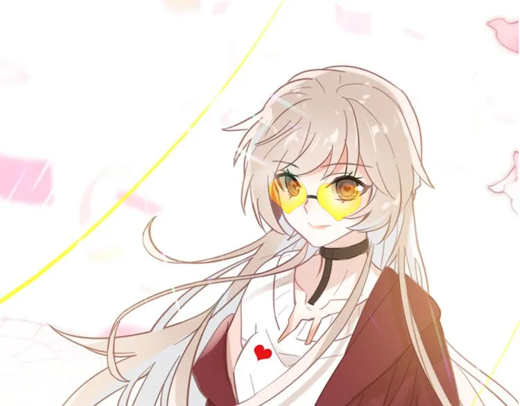 《星耀》心动名场面大赛 第6页