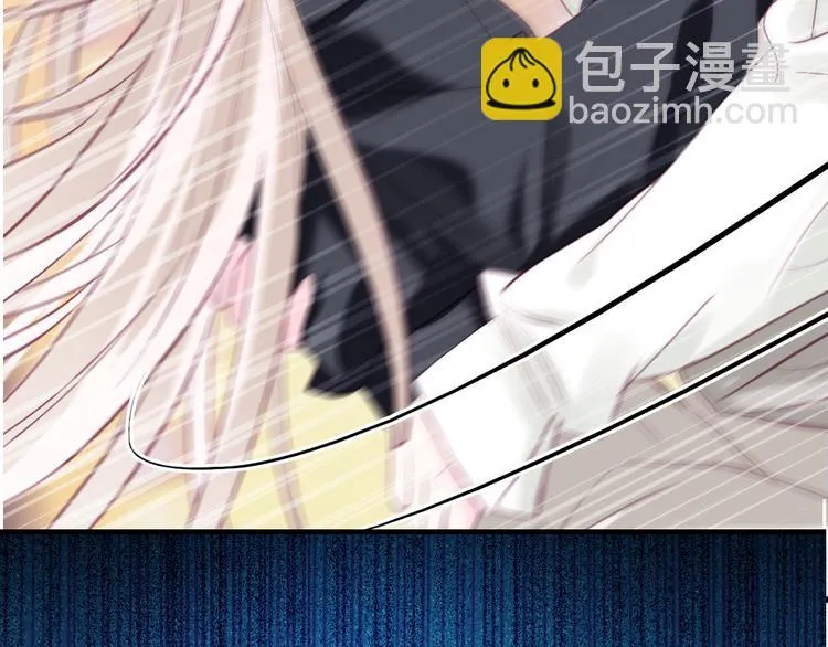 《星耀》心动名场面大赛 第33页