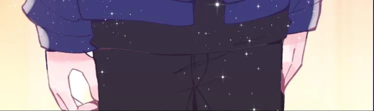 《星耀》心动名场面大赛 第72页