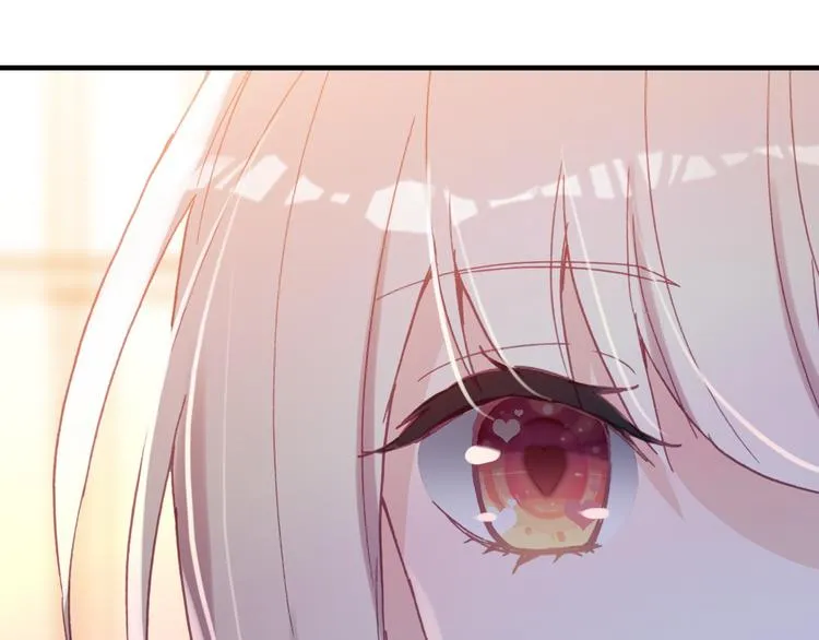 第21话 入戏 第32页