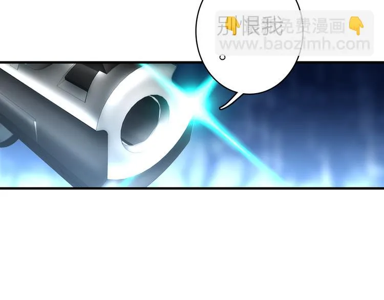 第21话 入戏 第55页