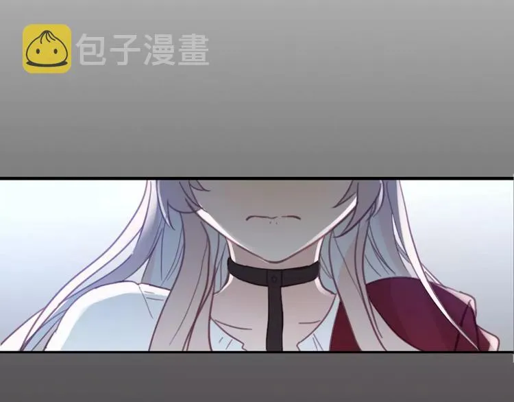 序章 明星老师驾到 第36页