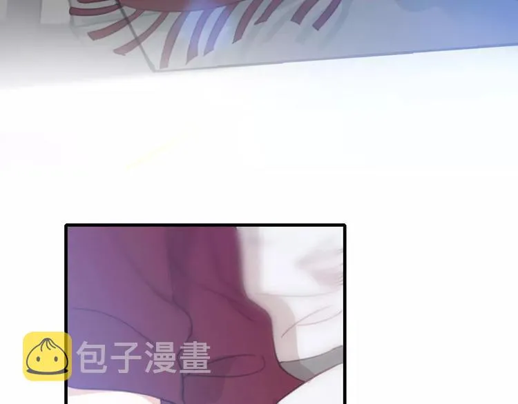 第1话 星辰归来 第11页