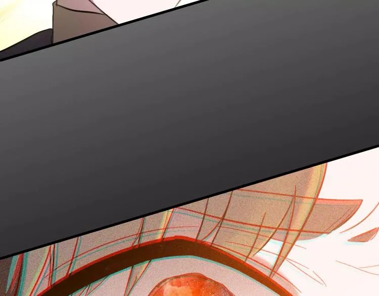 第1话 星辰归来 第39页