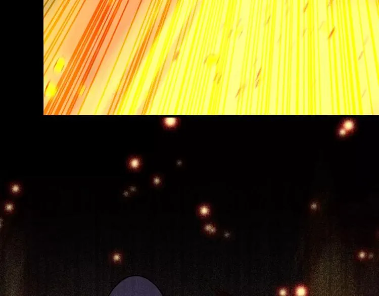 第1话 星辰归来 第64页