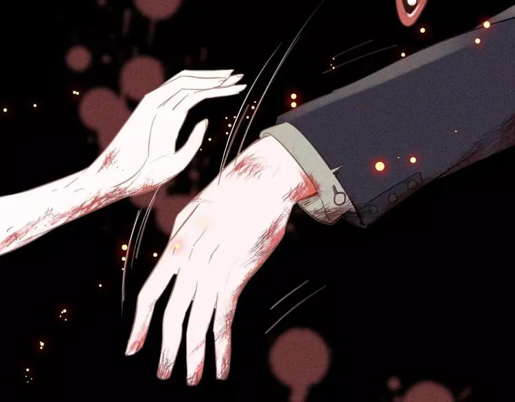第1话 星辰归来 第73页