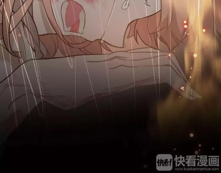第1话 星辰归来 第83页