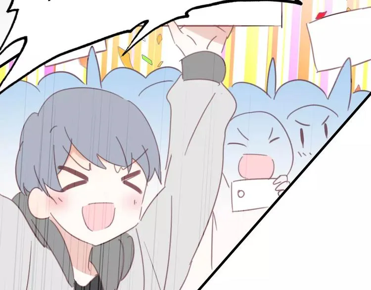 第1话 星辰归来 第130页