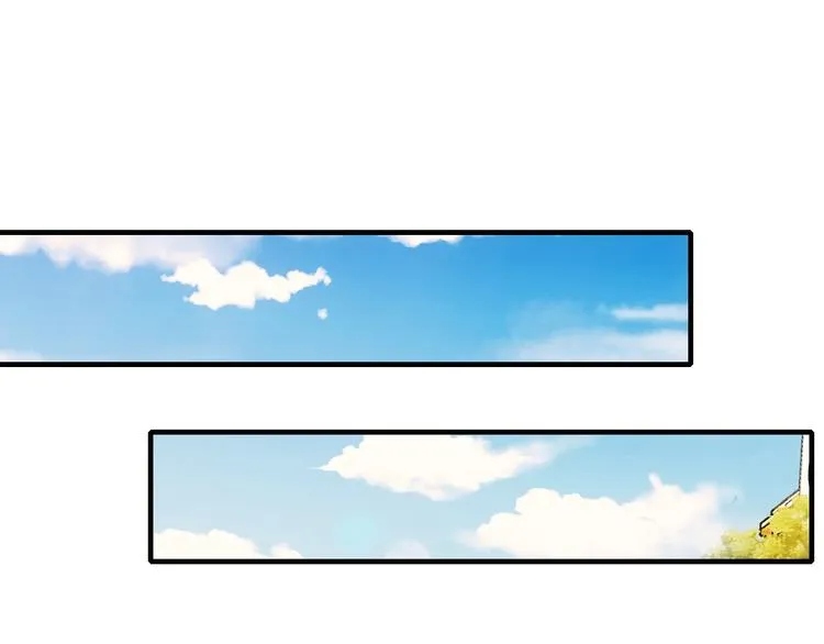 第3话 魔鬼实验区 第12页