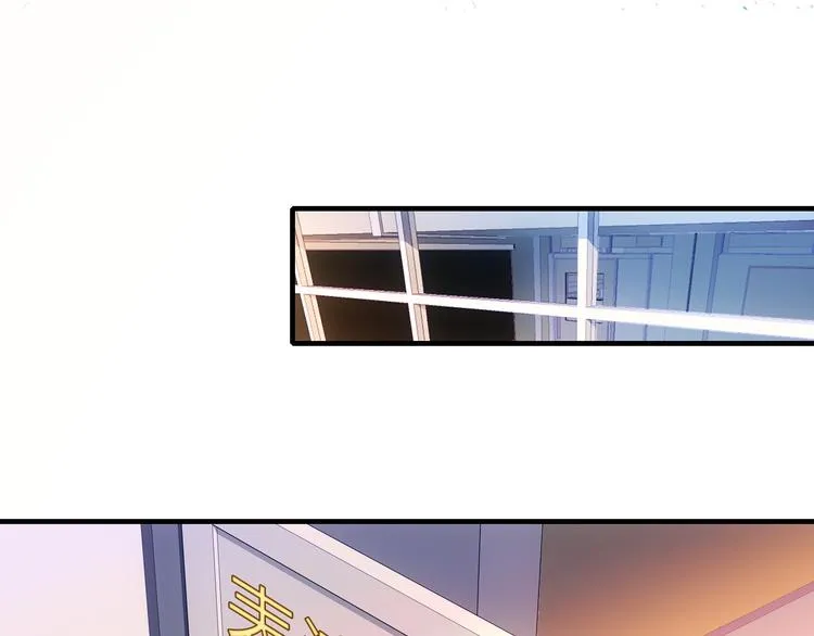 第3话 魔鬼实验区 第50页