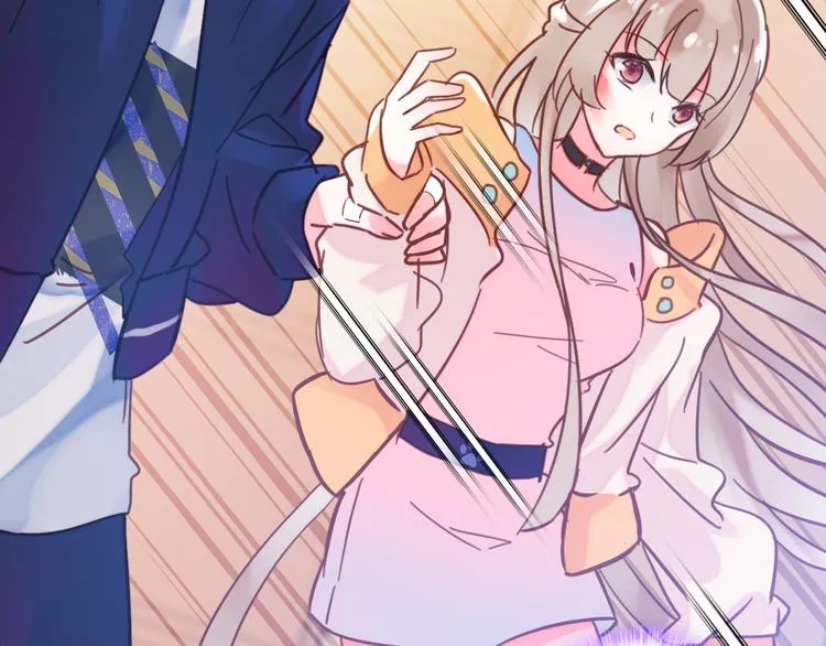 第4话 夏星辰？ 第37页