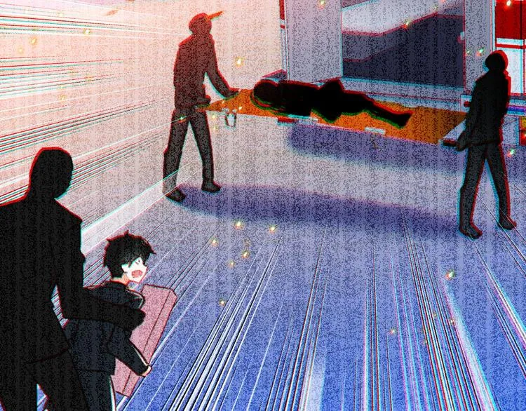第5话 合作共赢 第18页