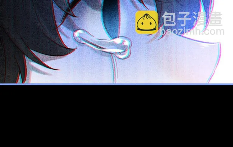 第5话 合作共赢 第29页