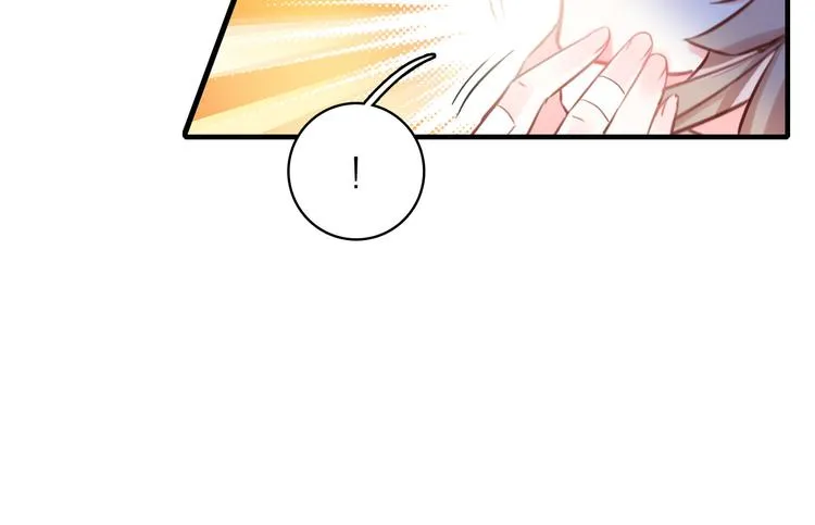 第5话 合作共赢 第40页