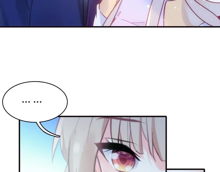 第6话 帮忙拉客！ 第7页
