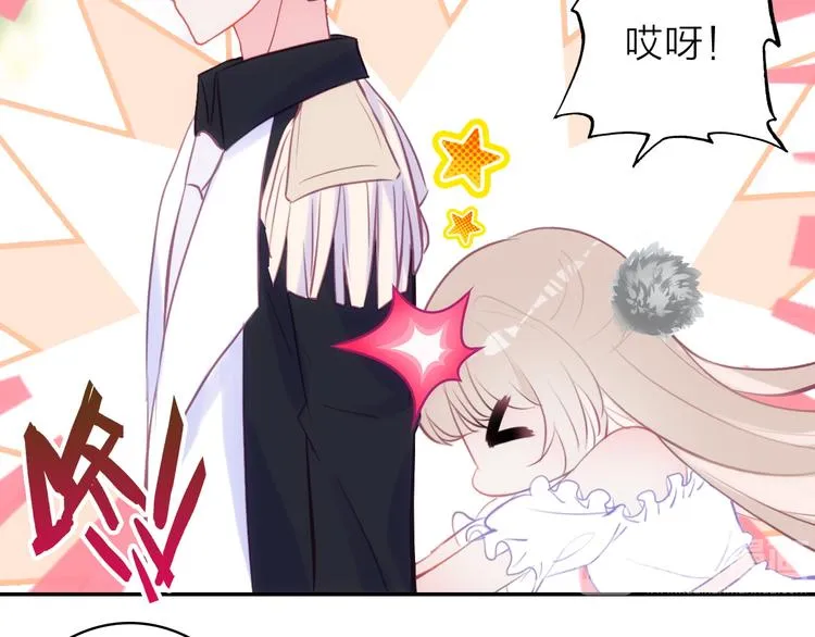 第7话 女装大佬？ 第49页