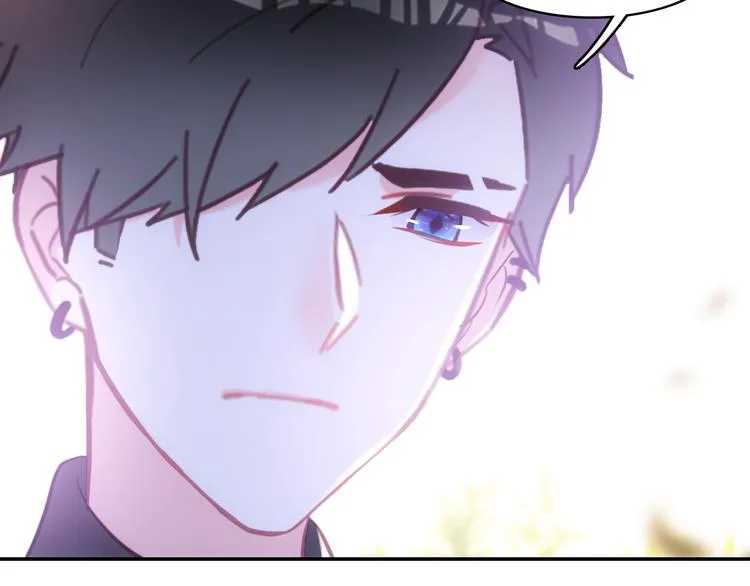 第7话 女装大佬？ 第57页