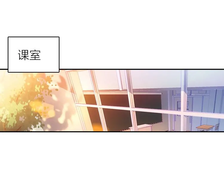 第8话 表演天赋 第5页