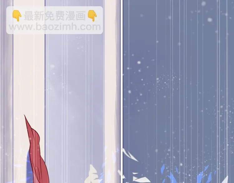 第8话 表演天赋 第30页