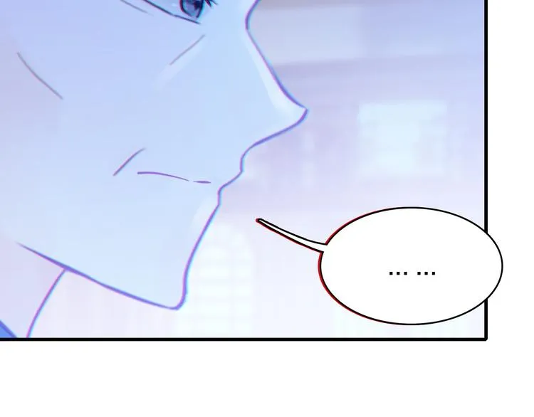 第9话 夜访陈楚洛 第49页