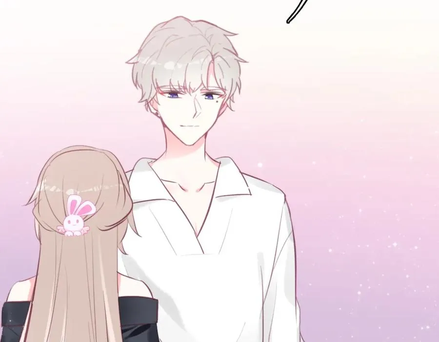第10话 他口中的厉星白 第39页