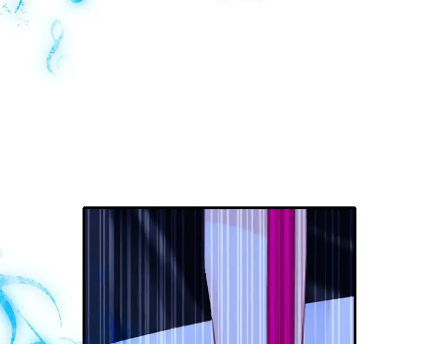 第10话 他口中的厉星白 第62页