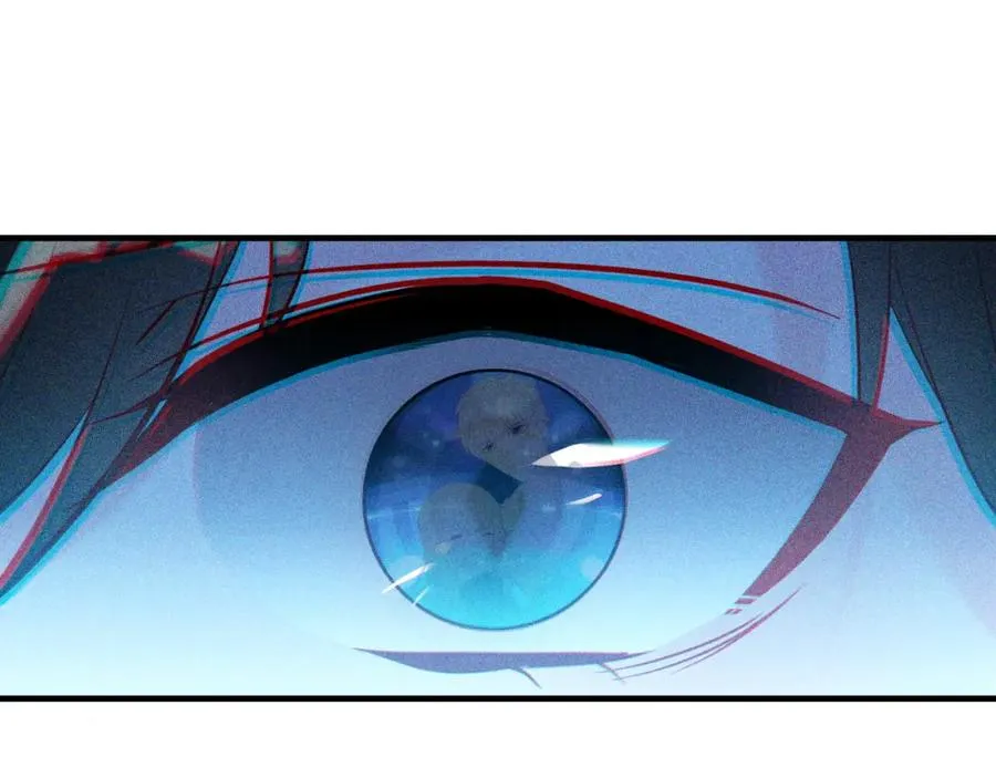 第10话 他口中的厉星白 第90页
