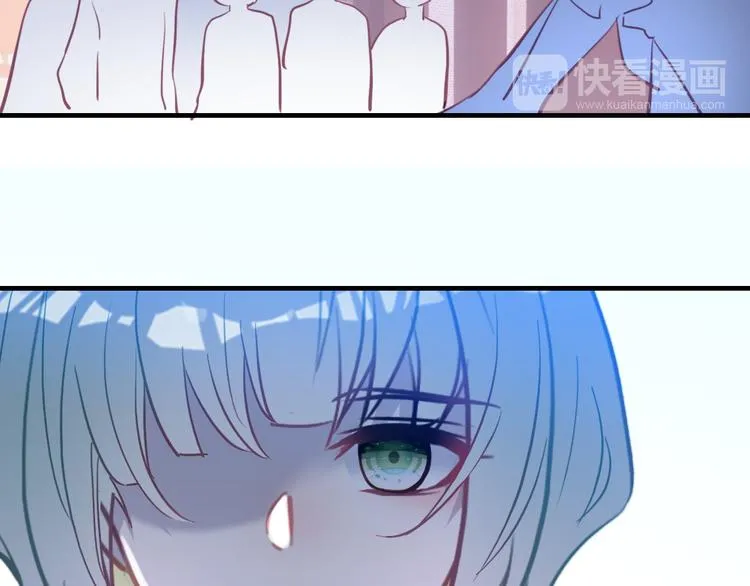 第11话 被偷拍了 第29页