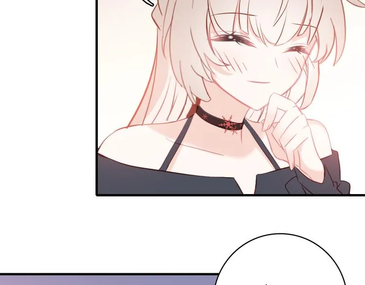 第11话 被偷拍了 第57页