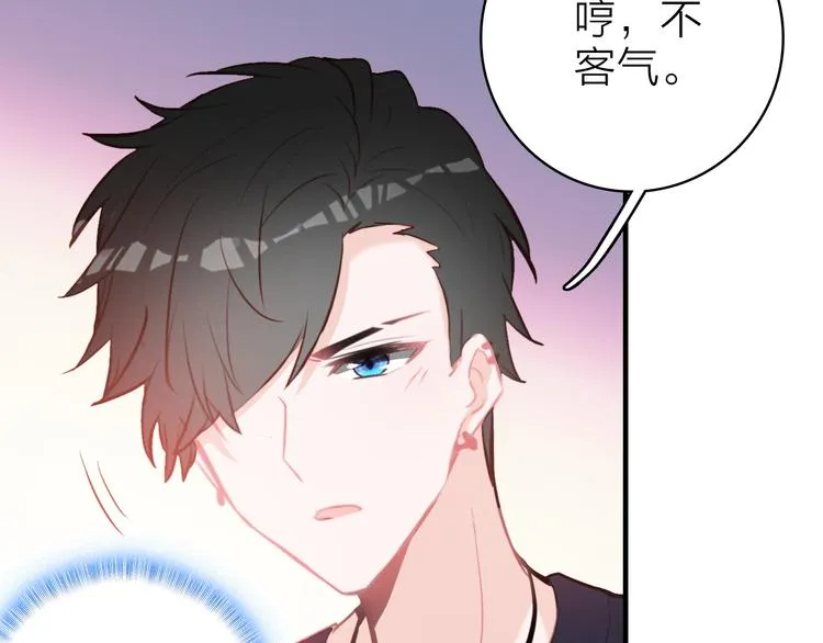 第11话 被偷拍了 第58页