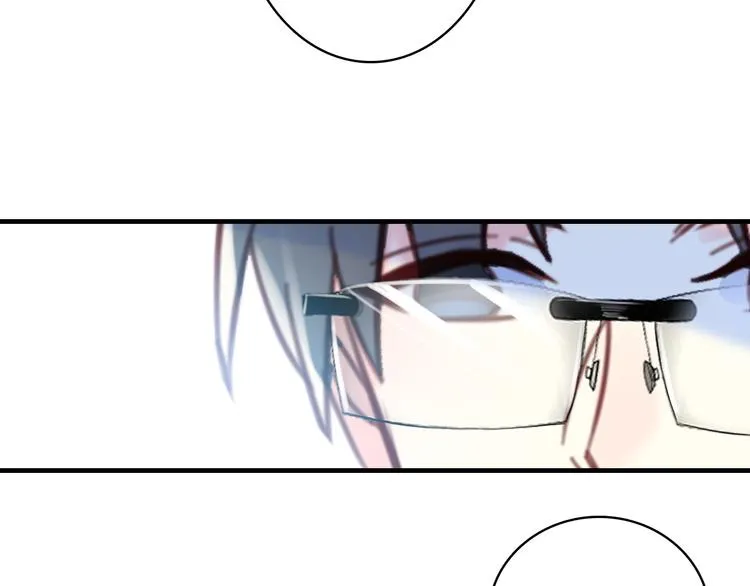 第13话 海边的告白 第6页