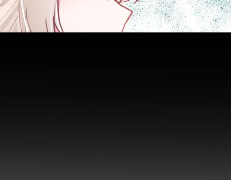第13话 海边的告白 第16页
