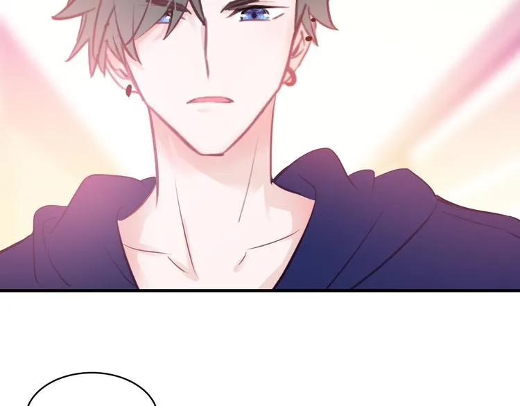 第13话 海边的告白 第56页