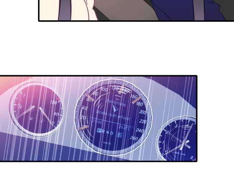 第13话 海边的告白 第79页