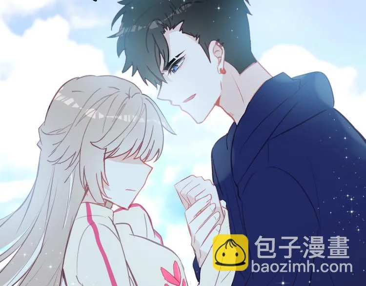 第14话 我想相信你 第22页