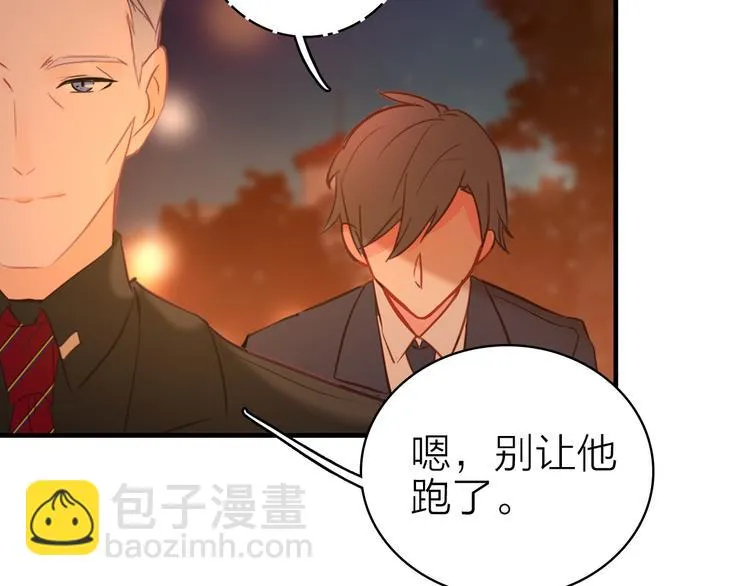 第14话 我想相信你 第60页